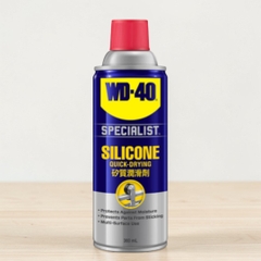 CHẤT BÔI TRƠN SILICON TÁC DỤNG CAO WD-40 360ml High Performance Silicon Lubricant