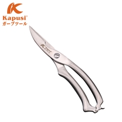 Kéo Cắt Đa Năng Cắt Gà, Cắt Xương Cứng KAPUSI Thép SK5 10inch/250mm