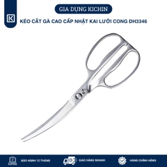 Kéo cắt gà cao cấp Nhật KAI lưỡi cong DH3346