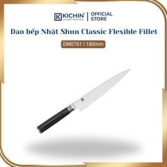 Dao bếp Nhật cao cấp Shun Classic Flexible Fillet - Dao phi lê thép Damascuss 69 lớp DM0761 (180mm)