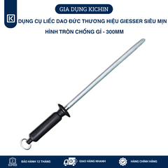 Dụng cụ liếc dao Đức thương hiệu GIESSER siêu mịn hình tròn chống gỉ (300mm)