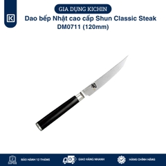 Dao bếp Nhật cao cấp Shun Classic Steak - Dao căt bít tết thép Damascuss 69 lớp DM0711 (120mm)