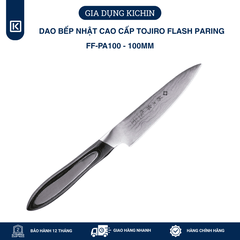 Dao bếp Nhật cao cấp Tojiro Flash Paring thép Damascus 63 lớp VG10 - Dao gọt hoa quả 100mm FF-PA100