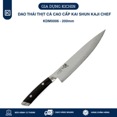 Dao thái thịt cá cao cấp KAI Nhật Bản - Shun Kaji Chef thép SG-2 Damascus 33 lớp KDM0006 (200mm)