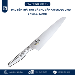 Dao thái thịt cá của Nhật Bản cao cấp KAI Shoso nguyên khối Chef - AB5160 (240mm)