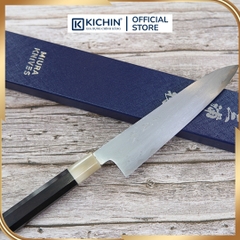 Dao Đa Năng Satoshi Nakagawa Damascus Aogami Guyto 210mm