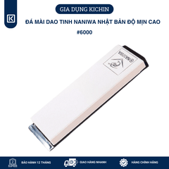 Đá mài dao tinh Naniwa độ mịn #8000 (có đế) (185x65x15) NKP8000C