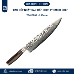 Dao bếp Nhật cao cấp Shun Premier Chef - Dao thái thịt cá thép Damascuss 69 lớp TDM0707 (250mm)