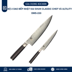Bộ 2 dao bếp Nhật cao cấp KAI Shun Classic Chef và Ultility Bộ dao thái, đa năng DMS-220