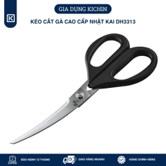 Kéo cắt gà cao cấp Nhật KAI DH3313