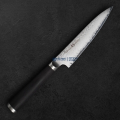 Dao Nhật Thủ Công Cao Cấp Shizu Miyako Shikisai Petty 33 Lớp Damascus (130mm)
