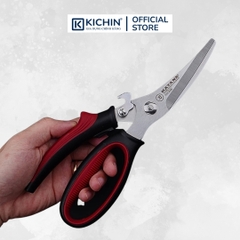Kéo cắt gà thương hiệu KATANA lưỡi cong có trợ lực - KK102 (230mm)