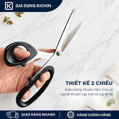 Kéo cắt gà, kéo cắt vải cao cấp thương hiệu KAI - Size nhỏ N5230 (230mm)