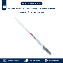 Dao bếp Nhật cao cấp Global G10 Salmon Knife - Dao phi lê cá hồi (310mm)