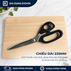 Kéo cắt gà, kéo cắt vải cao cấp thương hiệu KAI - Size nhỏ N5230 (230mm)