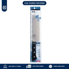 Dao bếp Nhật cao cấp KAI Wakatake Nakiri - Dao thái rau củ AB5424 (165mm)