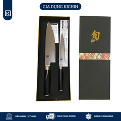 Bộ 2 dao bếp Nhật cao cấp KAI Shun Classic Chef và Ultility Bộ dao thái, đa năng DMS-220
