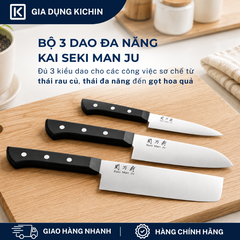 Bộ 3 dao Nhật cao cấp KAI Ấn Seki ManJu -  Thái đa năng - Rau củ - Gọt hoa quả MANJU-SET3