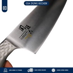 Dao bếp Nhật cao cấp KAI Shoso Chef - Dao thái thịt cá AB5159 (210mm)