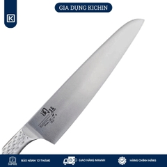 Dao bếp Nhật cao cấp KAI Shoso Chef - Dao thái thịt cá AB5159 (210mm)