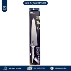 Dao bếp Nhật cao cấp KAI Shoso Chef - Dao thái thịt cá AB5159 (210mm)