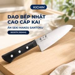 Dao bếp cao cấp KAI Ấn Seki ManJu Santoku - Dao thái đa năng BE0579 (165mm)