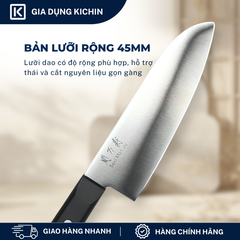 Dao bếp cao cấp KAI Ấn Seki ManJu Santoku - Dao thái đa năng BE0579 (165mm)