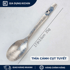 Thìa Titanium Nguyên Chất Cao Cấp KICHIN - Siêu Nhẹ, Hạn Chế Truyền Nhiệt, Bền, Chống Gỉ