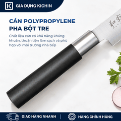 Dao thái thịt lát mỏng Nhật Bản cao cấp KAI Wasabi Black Slicer - 6723L (230mm)