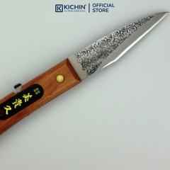 Dao Gấp Cao Cấp Mikihisa Thép Aogami #2 (120mm)