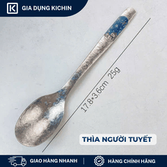 Thìa Titanium Nguyên Chất Cao Cấp KICHIN - Siêu Nhẹ, Hạn Chế Truyền Nhiệt, Bền, Chống Gỉ