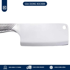 Dao bếp Nhật cao cấp Global G12 Meat Cleaver - Dao chặt xương (160mm)