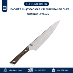 Dao bếp Nhật cao cấp KAI Shun Kanso Chef SWT0706 (200mm)