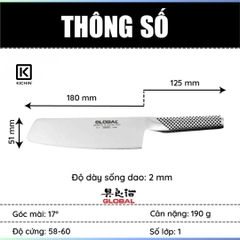 Dao bếp Nhật cao cấp Global G5 Nakiri - Dao thái rau củ(180mm)