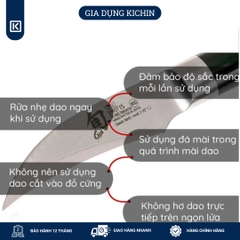Dao bếp Nhật cao cấp KAI Shun Classic Bird's Beak - Dao bóc gọt hoa quả thép Damascuss 69 lớp DM0715 (60mm)