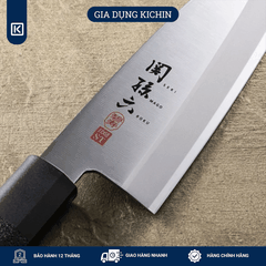 Dao bếp Nhật cao cấp KAI Hekiju Deba - Dao thái lọc thịt cá Knife AK5074 (165mm)