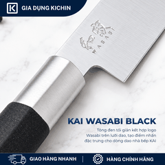 Dao phi lê lọc thịt Nhật Bản cao cấp KAI Wasabi Black Flexible - 6761F (180mm)
