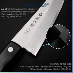 Dao bếp Nhật cao cấp Tojiro DP series 3 lớp Petty F304 (135mm)