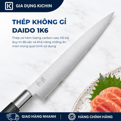 Dao phi lê lọc thịt Nhật Bản cao cấp KAI Wasabi Black Flexible - 6761F (180mm)