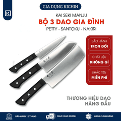 Bộ 3 dao Nhật cao cấp KAI Ấn Seki ManJu -  Thái đa năng - Rau củ - Gọt hoa quả MANJU-SET3