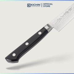 Dao Nhật Thủ Công Cao Cấp Miki Hamono Petty Damascus Lõi VG-10 (120mm)
