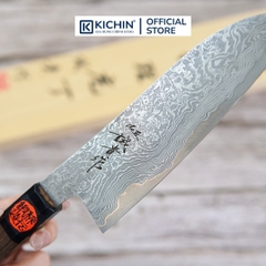Dao Đa Năng Tanaka Shigeki Harukaze Santoku 165mm