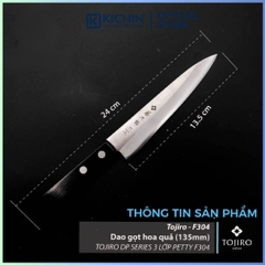 Dao bếp Nhật cao cấp Tojiro DP series 3 lớp Petty F304 (135mm)