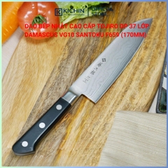 Dao bếp Nhật cao cấp Tojiro DP 37 lớp Damascus VG10 Santoku F659 (170mm) - Dao thái đa năng 3 trong 1 Tojiro