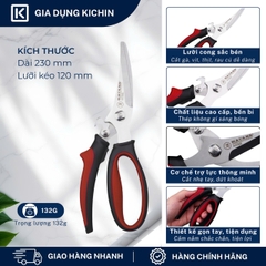 Kéo cắt gà thương hiệu KATANA lưỡi cong có trợ lực - KK102 (230mm)