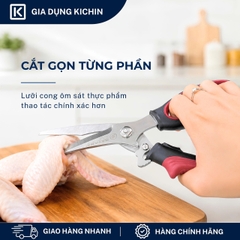 Kéo cắt gà thương hiệu KATANA lưỡi cong có trợ lực - KK102 (230mm)
