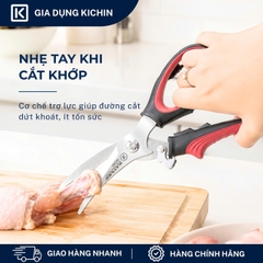 Kéo cắt gà thương hiệu KATANA lưỡi cong có trợ lực - KK102 (230mm)