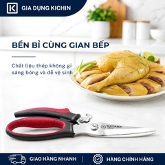 Kéo cắt gà thương hiệu KATANA lưỡi cong có trợ lực - KK102 (230mm)