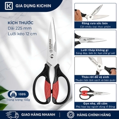 Kéo nhà bếp thương hiệu KATANA lưỡi răng cưa - KK101 (225mm)