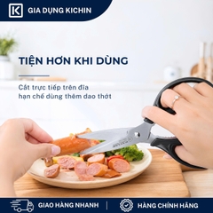 Kéo nhà bếp thương hiệu KATANA lưỡi răng cưa - KK101 (225mm)